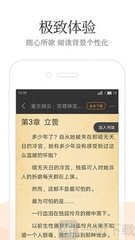 雅博手机网页登录